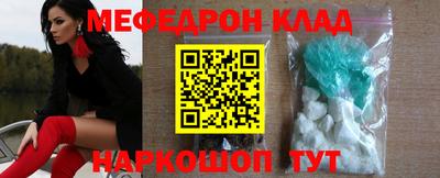 дистиллят марихуана Обь