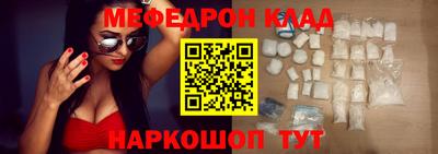 эйфоретик Нягань