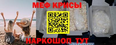дистиллят марихуана Обь