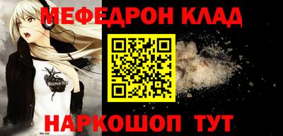 дистиллят марихуана Обь