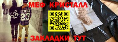 дистиллят марихуана Обь