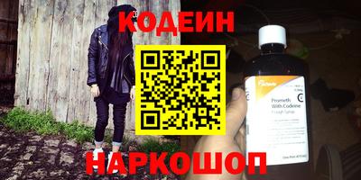 дистиллят марихуана Обь