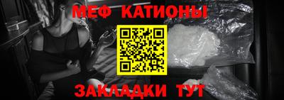 эйфоретик Нягань