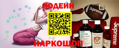 дистиллят марихуана Обь