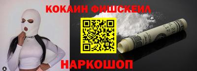 эйфоретик Нягань