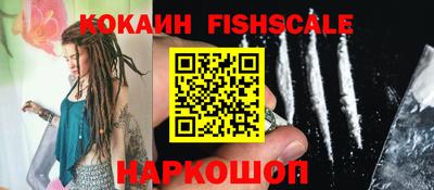 прущий лед Обнинск