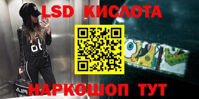 гашиш Новодвинск