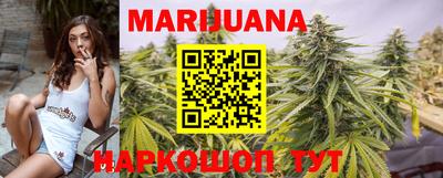 кокаин перу Новозыбков