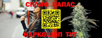 эйфоретик Нягань
