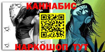 эйфоретик Нягань