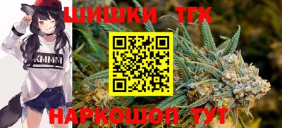 гашиш Новодвинск