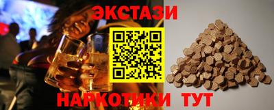 гашиш Новодвинск