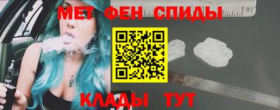 эйфоретик Нягань