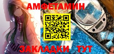 эйфоретик Нягань