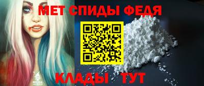 кокаин перу Новозыбков