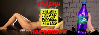 эйфоретик Нягань