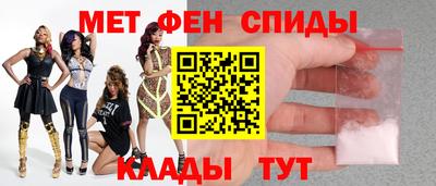 дистиллят марихуана Обь