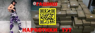 дистиллят марихуана Обь