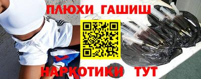 эйфоретик Нягань