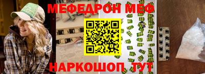 гашиш Новодвинск