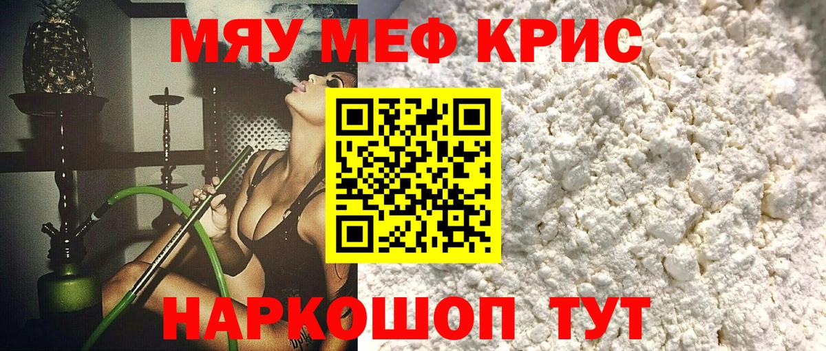 APVP Спасск-Дальний