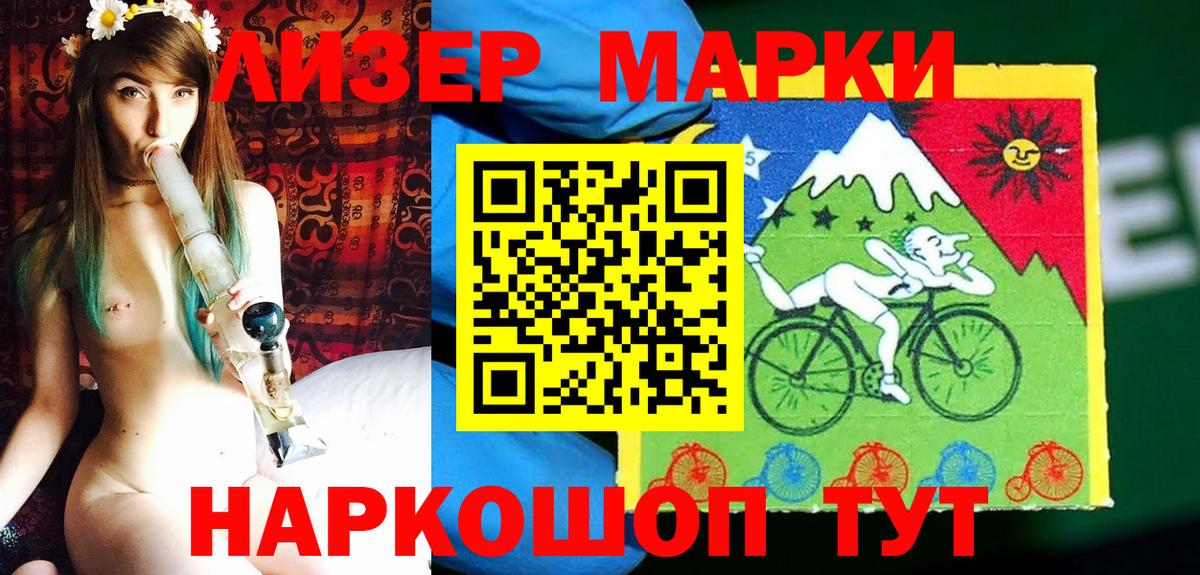 МДМА  Кокаин  Мефедрон кристаллы  Вход с VPN  ГАШИШ  Спасск-Дальний  ГАШ  МЕТАДОН 